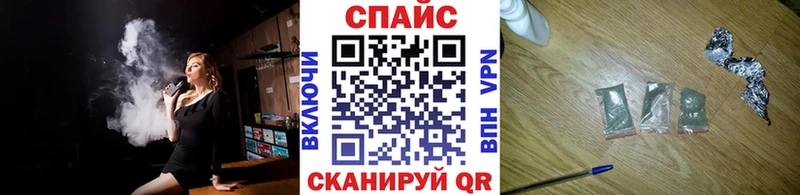 БУТИРАТ 99%  Александров 