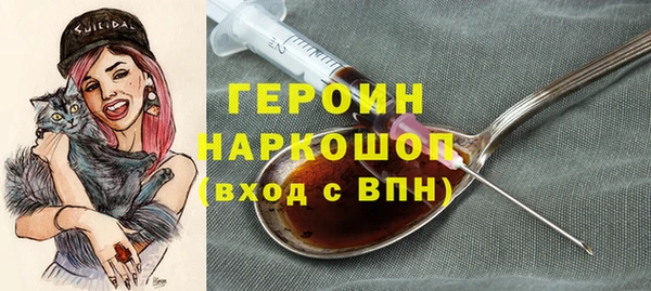 крисы Абаза