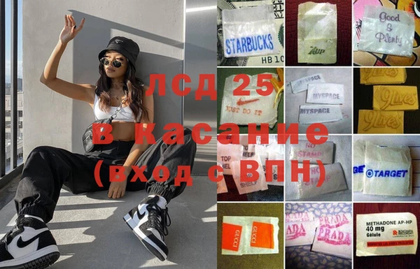 Альфа ПВП Покров