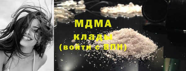 крисы Абаза