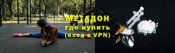 таблы Иннополис