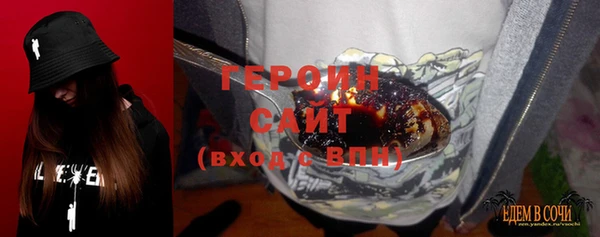 мяу мяу мука Покачи