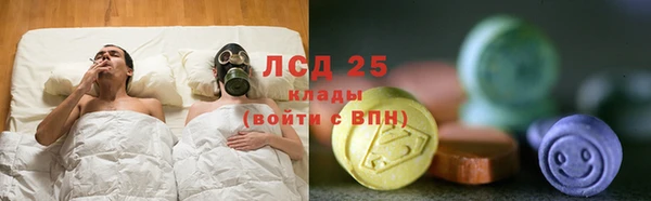 COCAINE Покровск