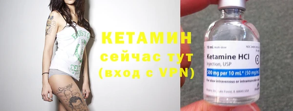 Альфа ПВП Покров