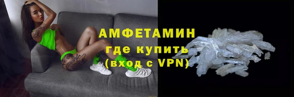 мяу мяу мука Покачи