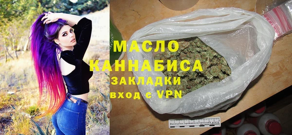 Альфа ПВП Покров