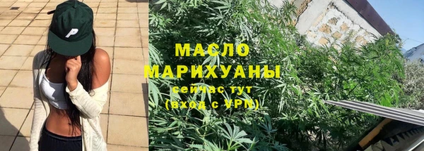 COCAINE Покровск