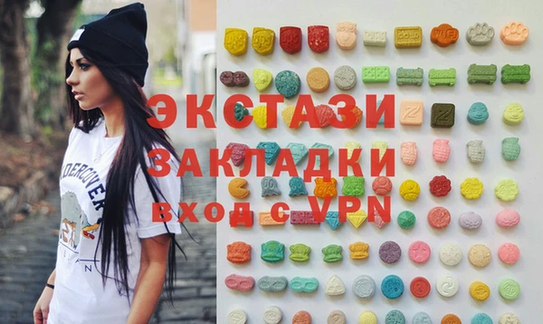 кокаин Коряжма