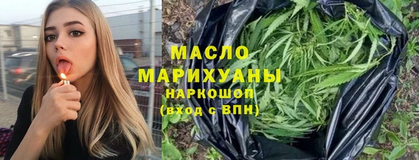 Альфа ПВП Покров