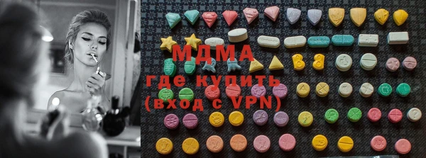 Альфа ПВП Покров