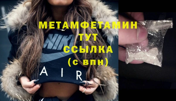 Альфа ПВП Покров