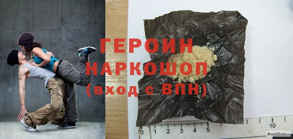 Альфа ПВП Покров