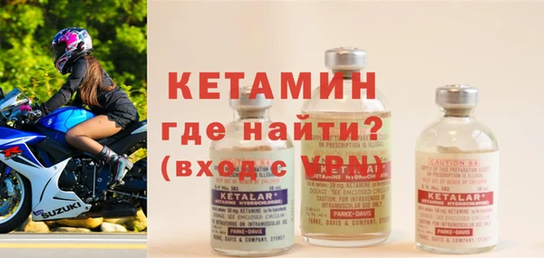 Альфа ПВП Покров