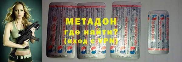 экстази Костерёво