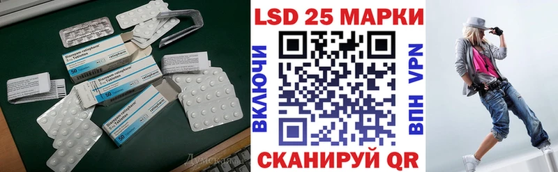 ссылка на мегу как войти  Александров  ЛСД экстази кислота 