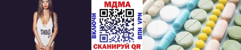 kraken маркетплейс Александров MDMA Molly