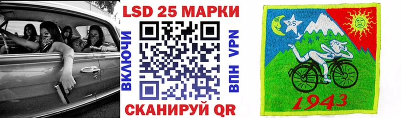 где можно купить Александров Марки N-bome 1,8мг