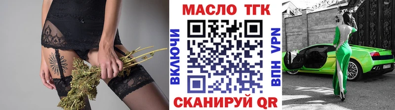 наркотики  Александров  Дистиллят ТГК жижа 